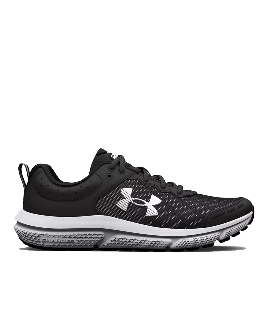 ASSERT 10 UNDER ARMOUR GARÇON ESPADRILLE